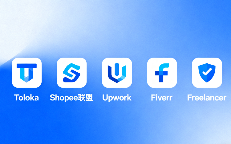 Kiếm Tiền Ổn Định Không Cần Vốn? Bật Mí 5 Trang Web Uy Tín Để Kiếm Tiền Trực Tuyến